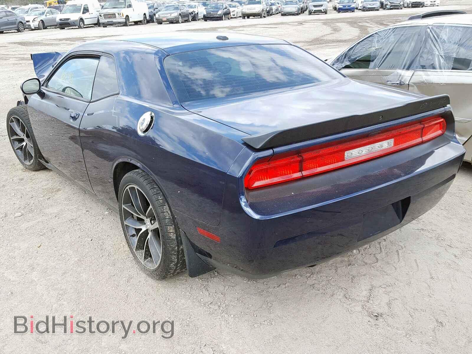 2014 DODGE CHALLENGER - VIN: 2C3CDYBT3EH176989 - Photo 3