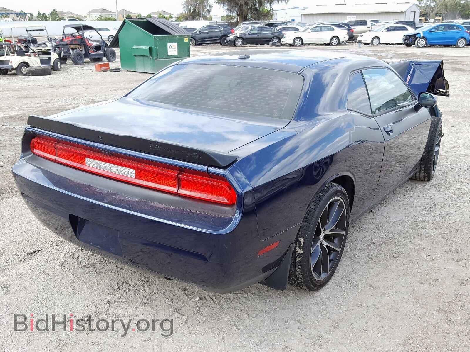 2014 DODGE CHALLENGER - VIN: 2C3CDYBT3EH176989 - Photo 4