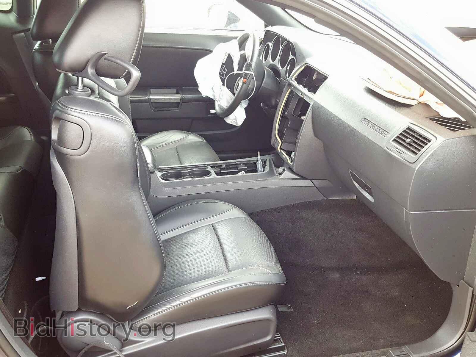 2014 DODGE CHALLENGER - VIN: 2C3CDYBT3EH176989 - Photo 5