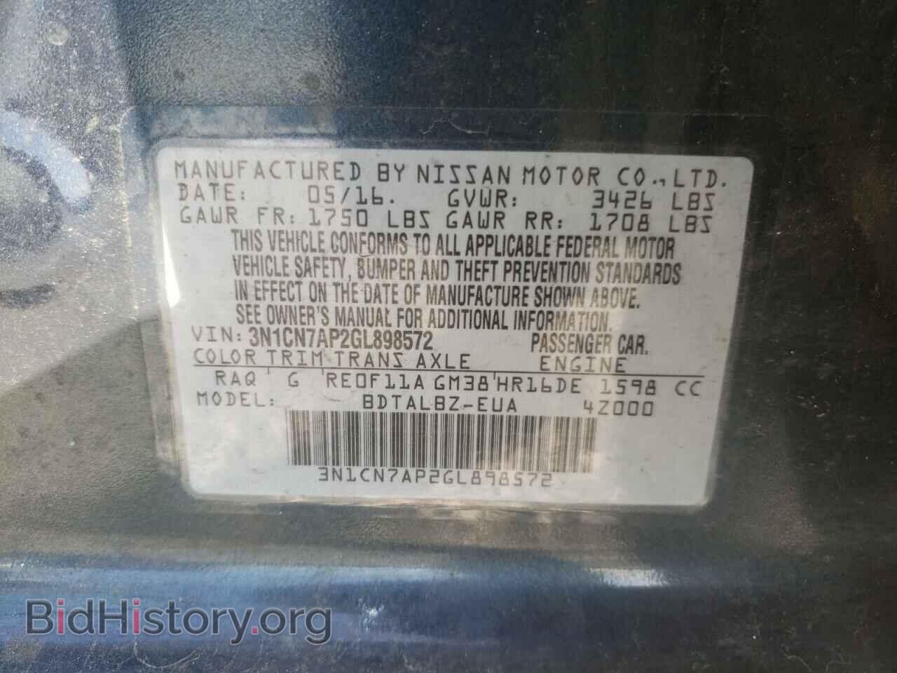 2016 NISSAN VERSA - VIN: 3N1CN7AP2GL898572 - Фото 10