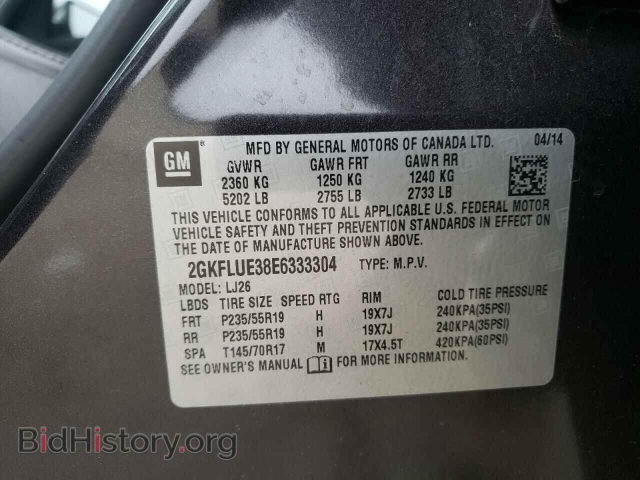 2014 GMC TERRAIN - VIN: 2GKFLUE38E6333304 - Photo 10