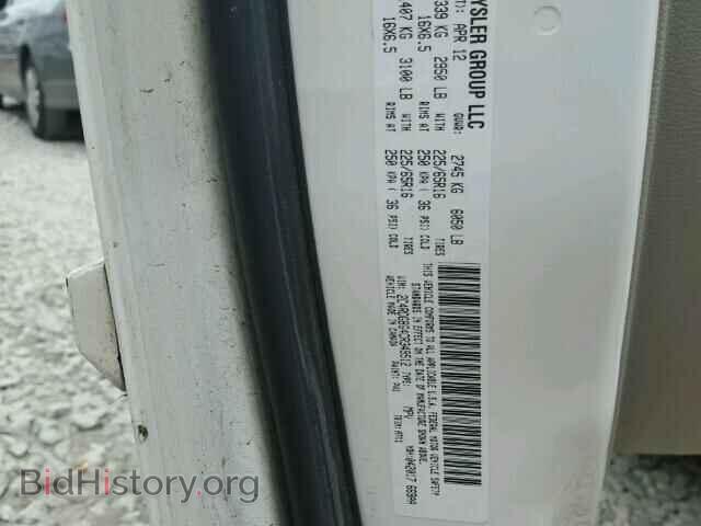 2012 DODGE CARAVAN - VIN: 2C4RDGBG4CR349512 - Фото 10