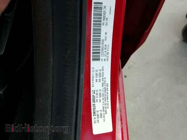 2014 DODGE AVENGER - VIN: 1C3CDZAB5EN189393 - Фото 10