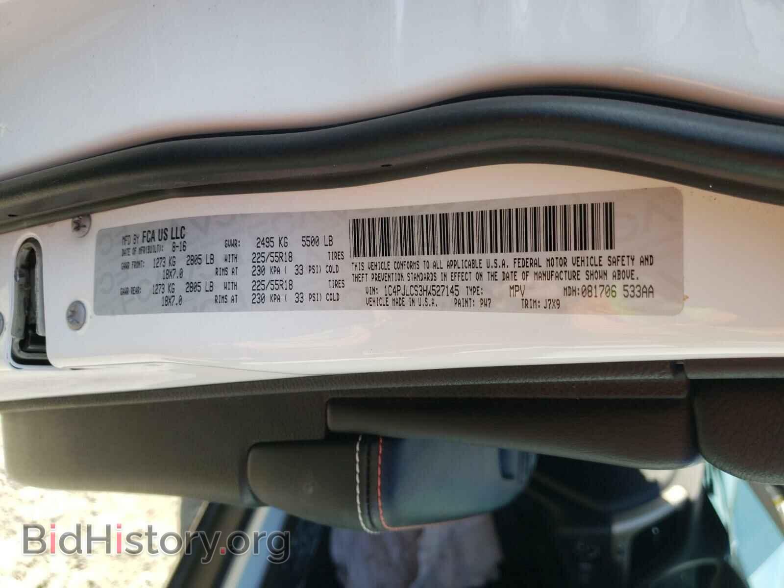 2017 JEEP CHEROKEE - VIN: 1C4PJLCS3HW527145 - Фото 10