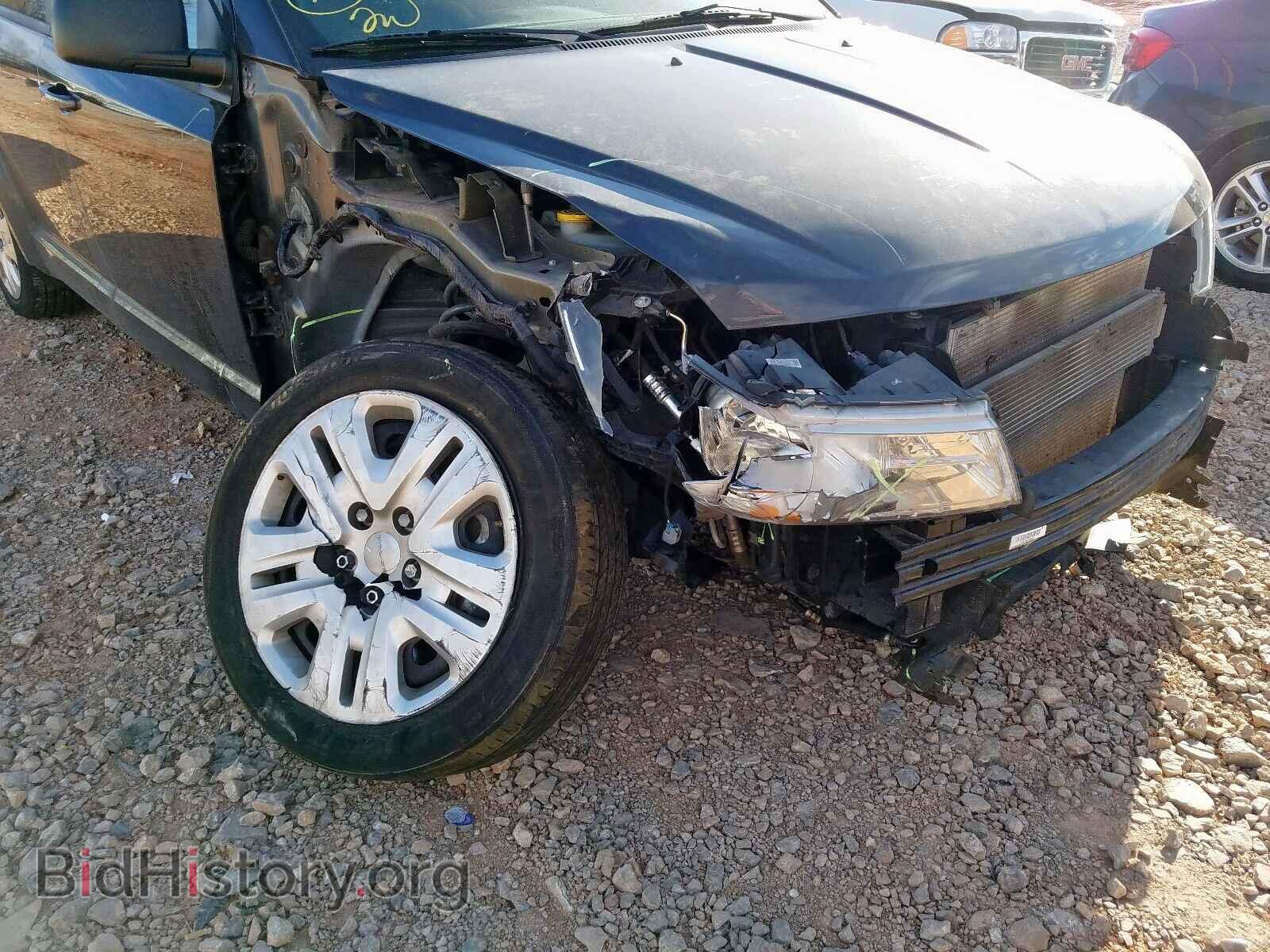2017 DODGE JOURNEY - VIN: 3C4PDCAB1HT599154 - Фото 9