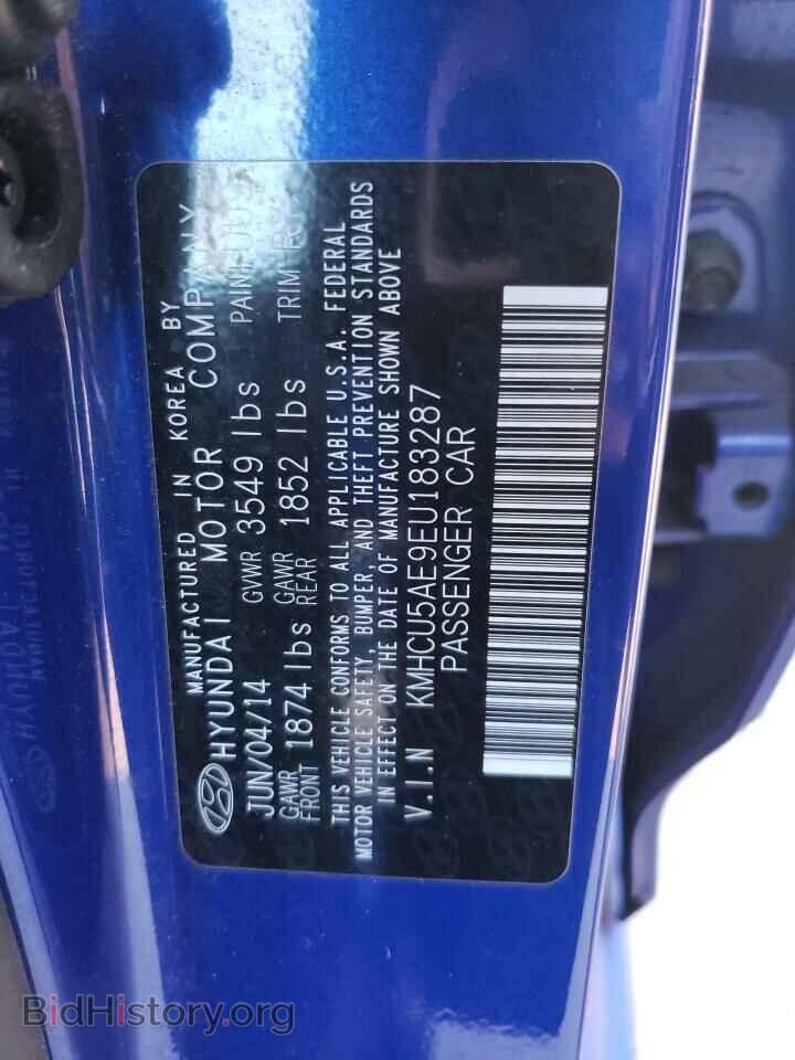 2014 HYUNDAI ACCENT - VIN: KMHCU5AE9EU183287 - Фото 10