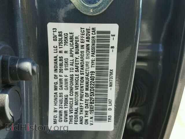 2013 HONDA CIVIC - VIN: 19XFB2F5XDE224019 - Фото 10