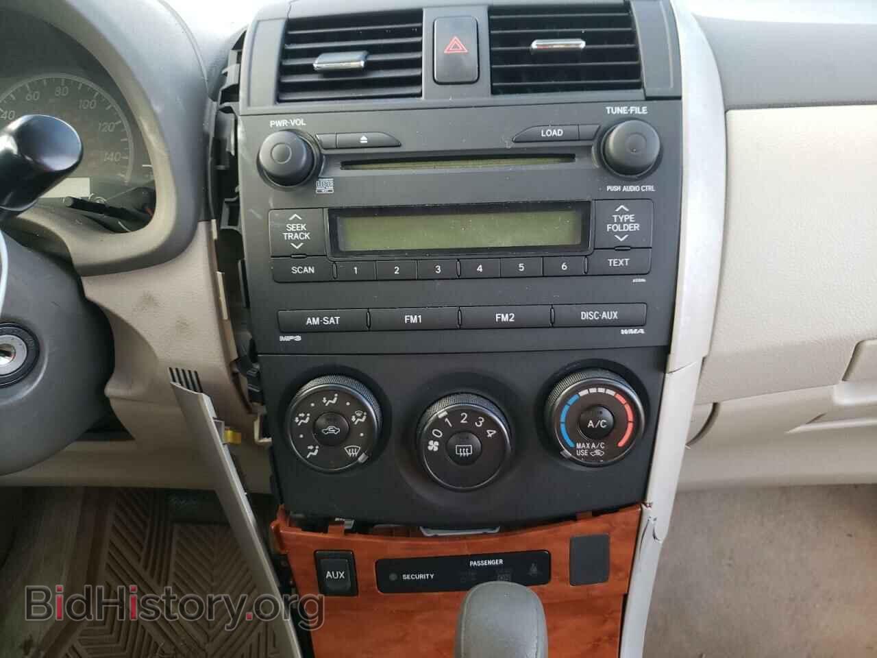 2009 TOYOTA COROLLA - VIN: 2T1BU40E79C104522 - Фото 9