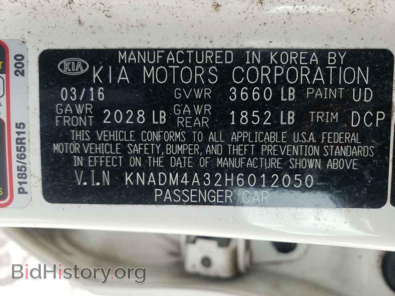 2017 KIA RIO - VIN: KNADM4A32H6012050 - Фото 9