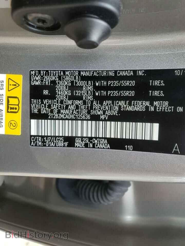2017 LEXUS RX350 - VIN: 2T2BZMCA0HC125636 - Фото 10