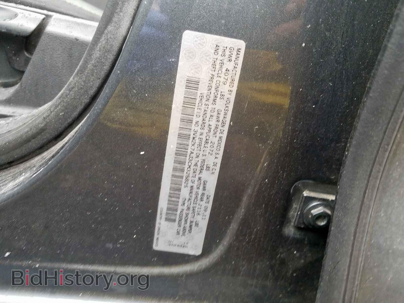 2012 VOLKSWAGEN JETTA - VIN: 3VW2K7AJ3CM325825 - Фото 10
