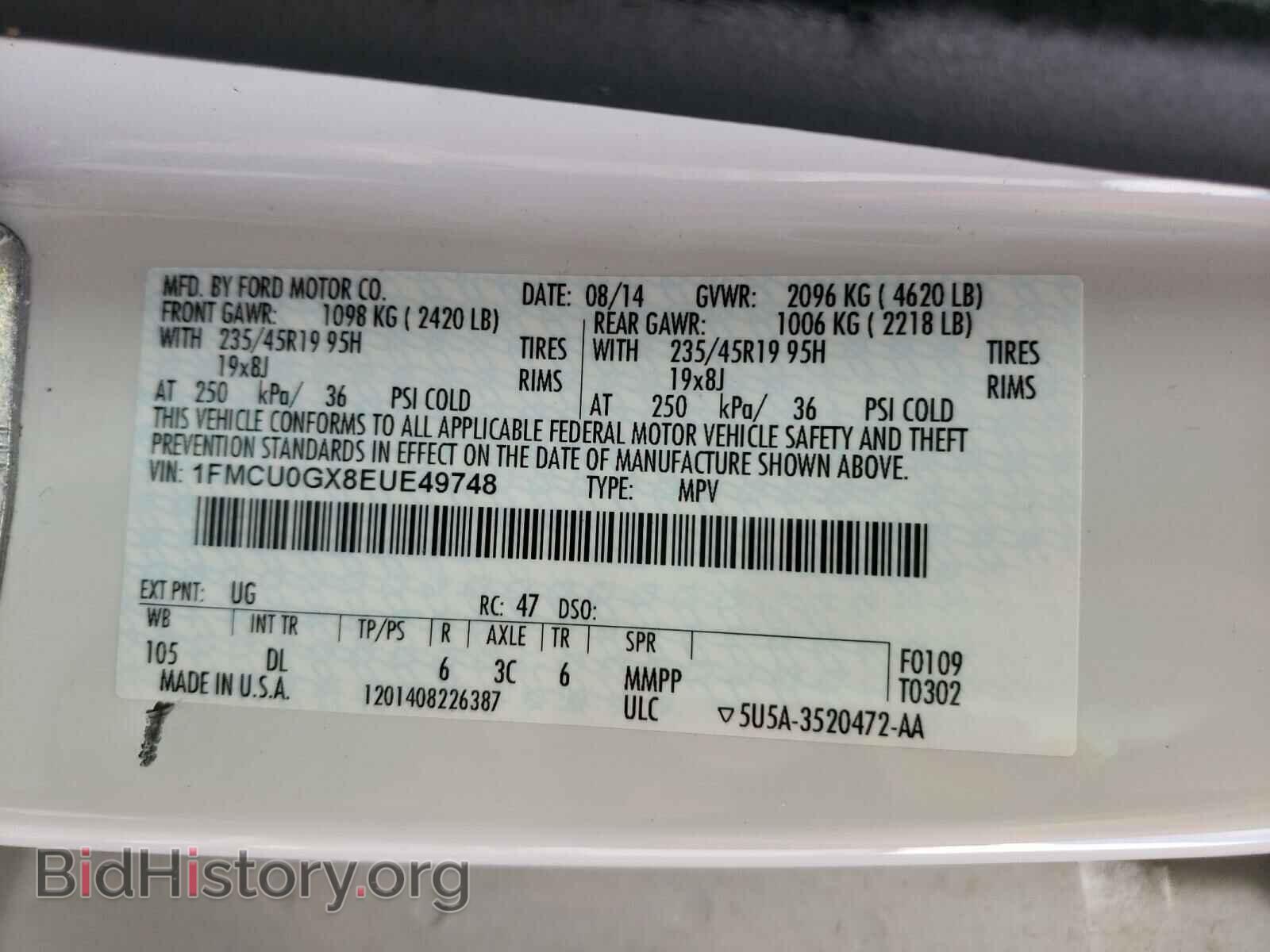 2014 FORD ESCAPE - VIN: 1FMCU0GX8EUE49748 - Фото 10