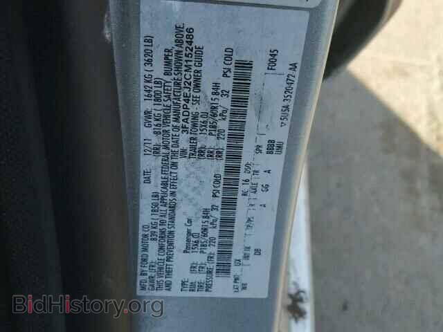 2012 FORD FIESTA - VIN: 3FADP4EJ2CM152486 - Фото 10