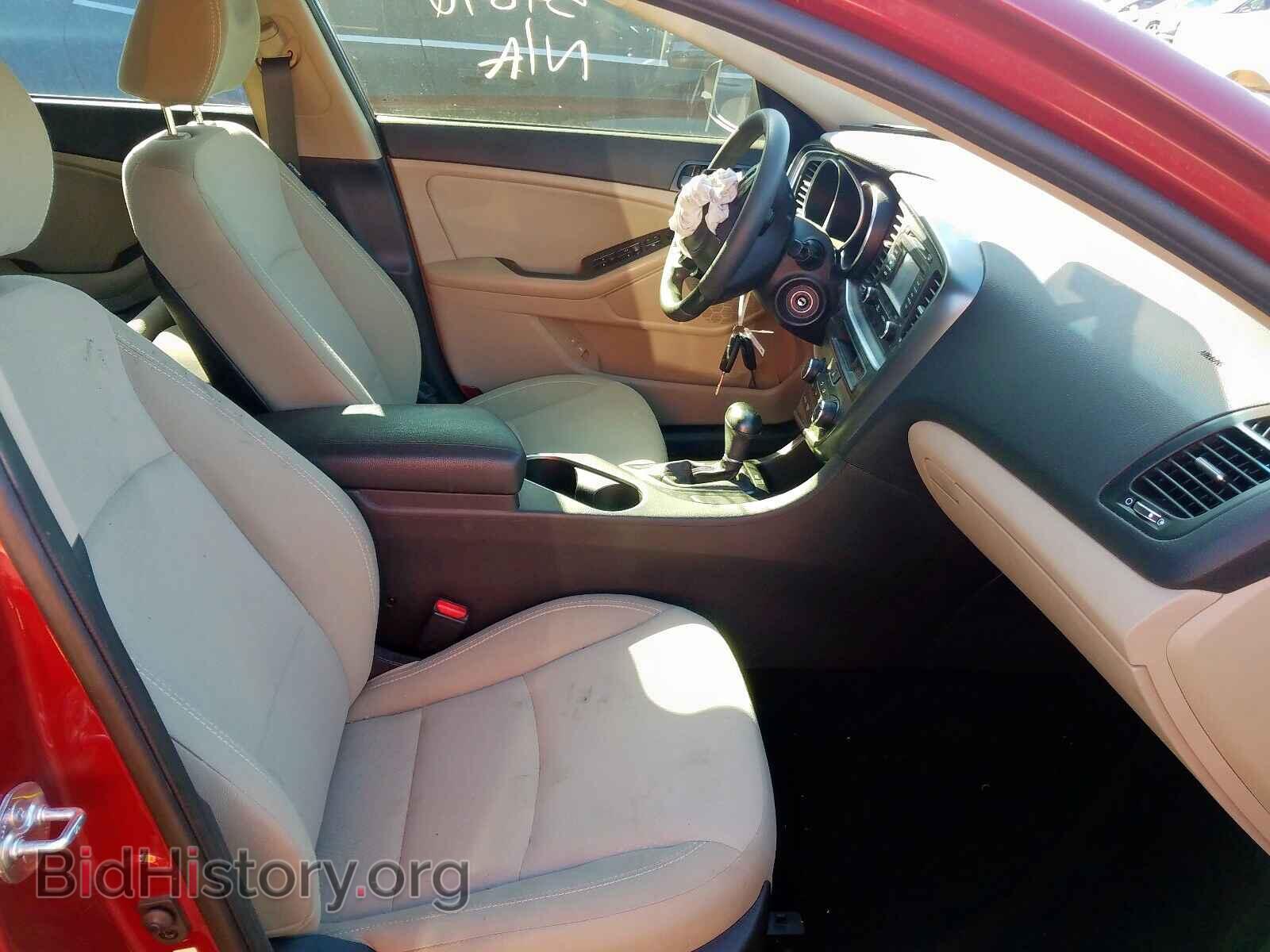 2014 KIA OPTIMA - VIN: 5XXGM4A71EG314946 - Фото 5