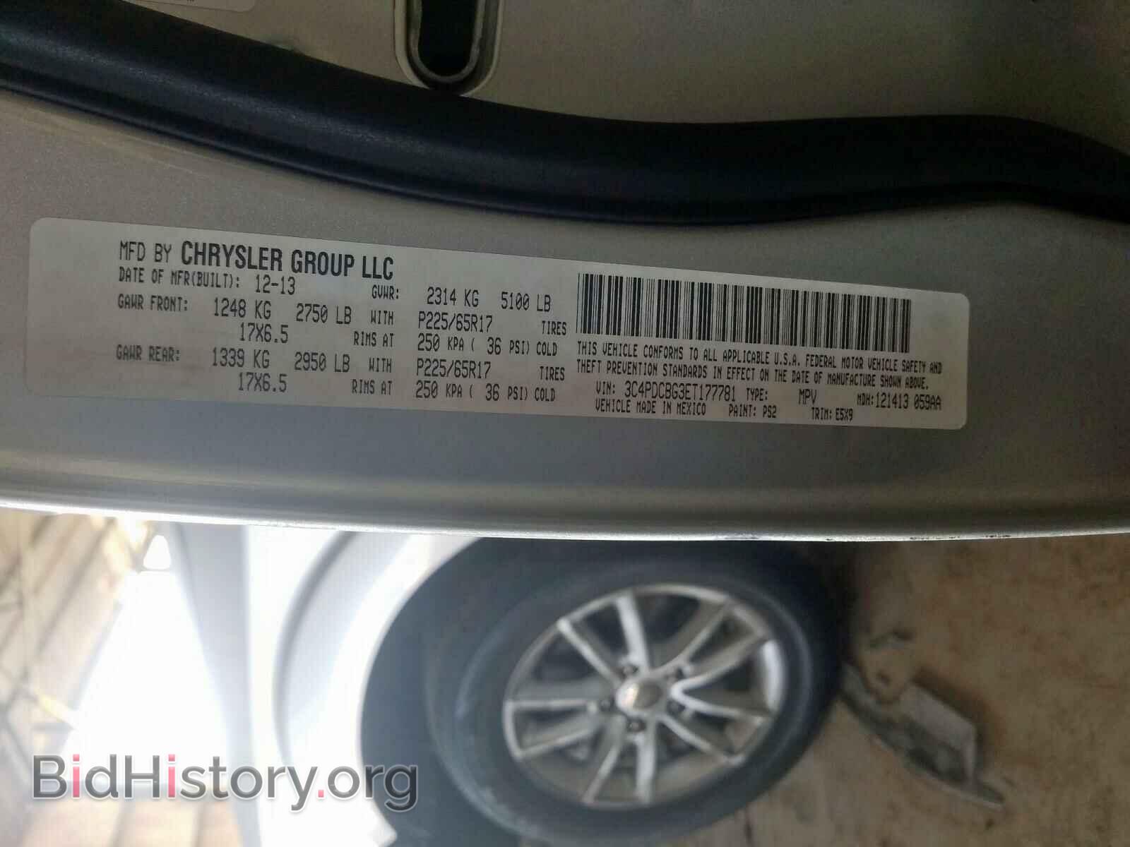 2014 DODGE JOURNEY - VIN: 3C4PDCBG3ET177781 - Фото 10