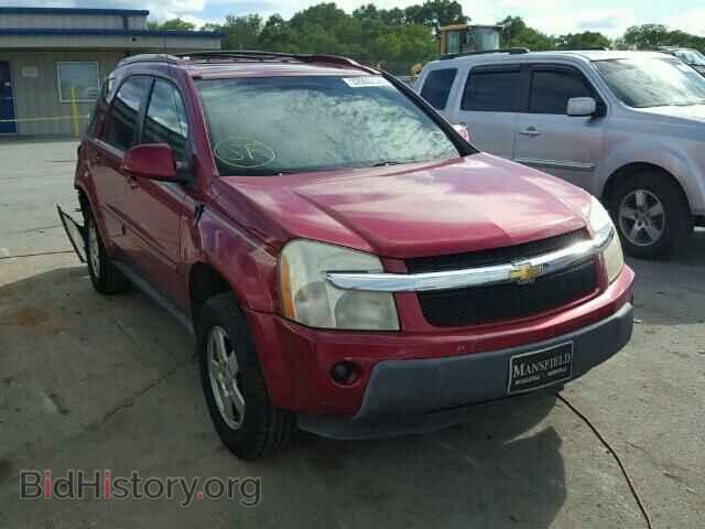 Фотография 2CNDL63F766014579 - CHEVROLET EQUINOX 2006
