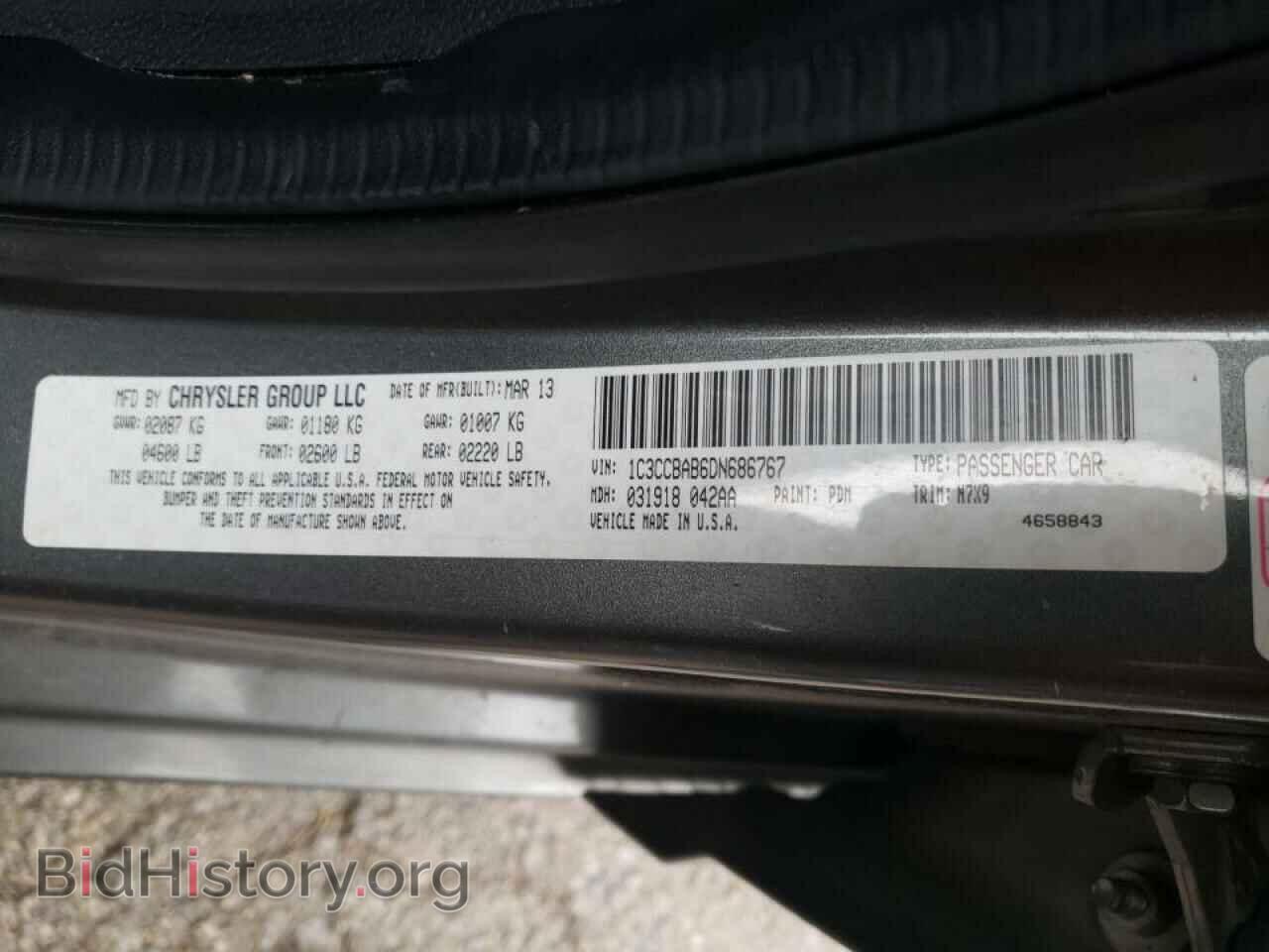 2013 CHRYSLER 200 - VIN: 1C3CCBAB6DN686767 - Фото 10