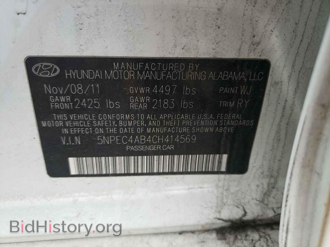 2012 HYUNDAI SONATA - VIN: 5NPEC4AB4CH414569 - Фото 10
