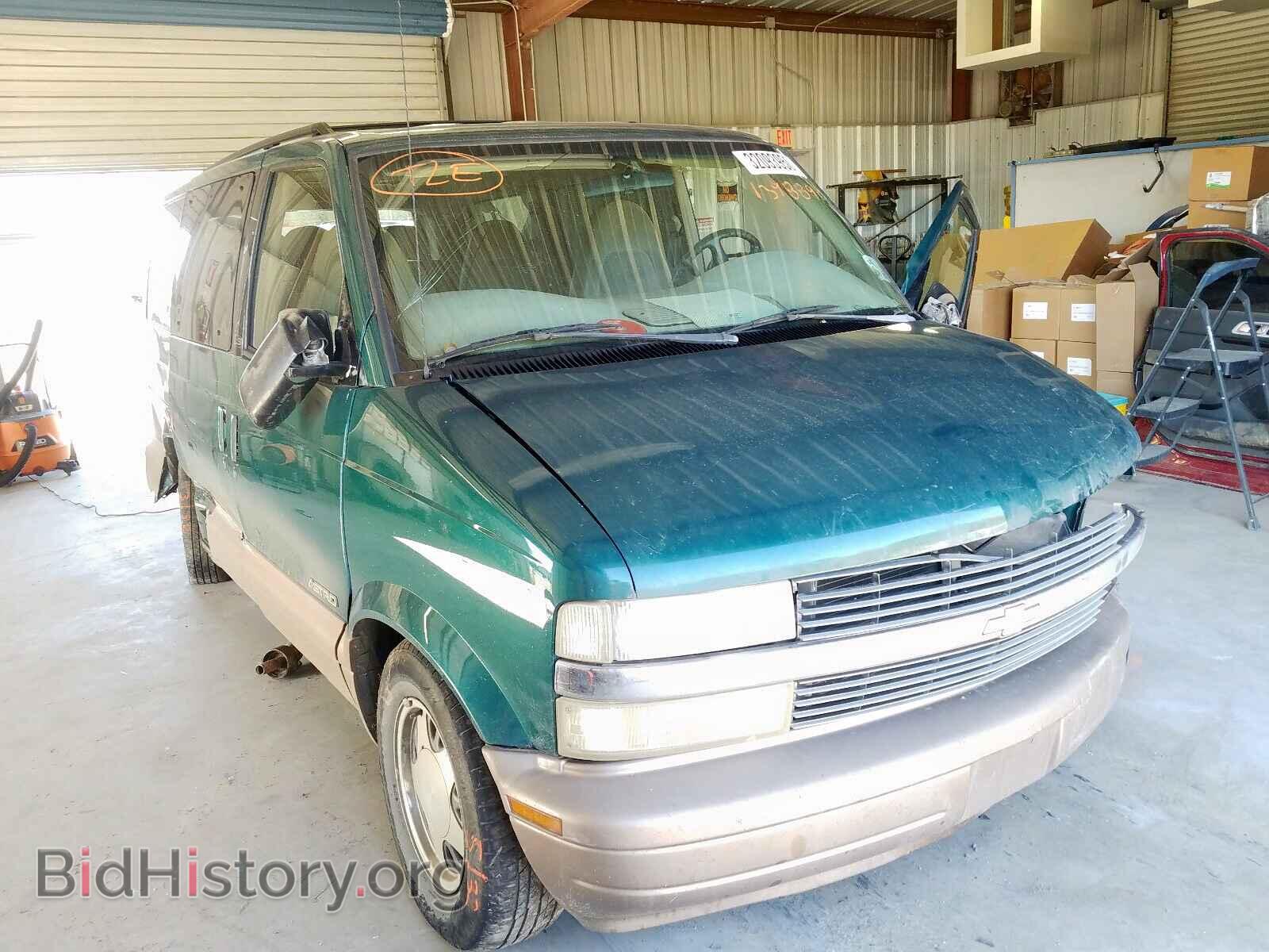 Фотография 1GNDM19W7YB139889 - CHEVROLET ASTRO 2000
