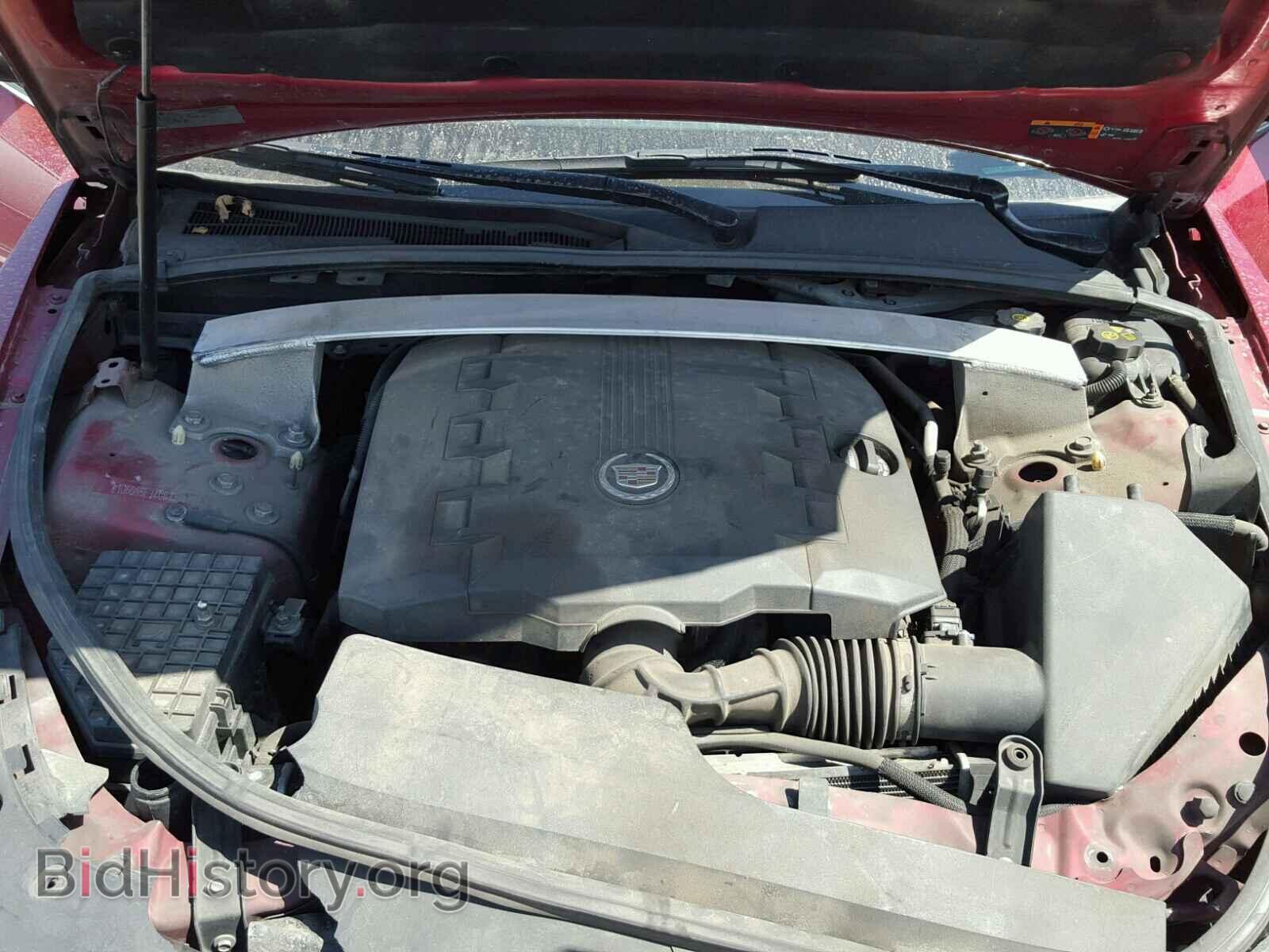 2012 CADILLAC CTS - VIN: 1G6DS5E34C0136439 - Photo 7