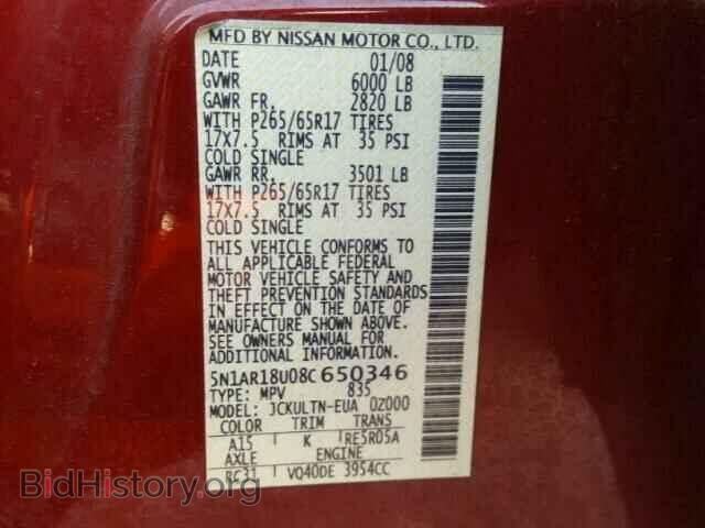2008 NISSAN PATHFINDER - VIN: 5N1AR18U08C650346 - Фото 10