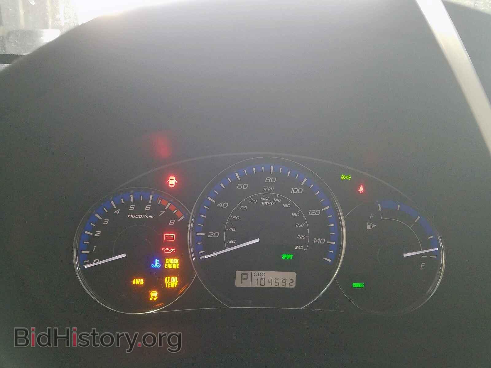 2012 SUBARU FORESTER - VIN: JF2SHADC5CH468969 - Фото 8