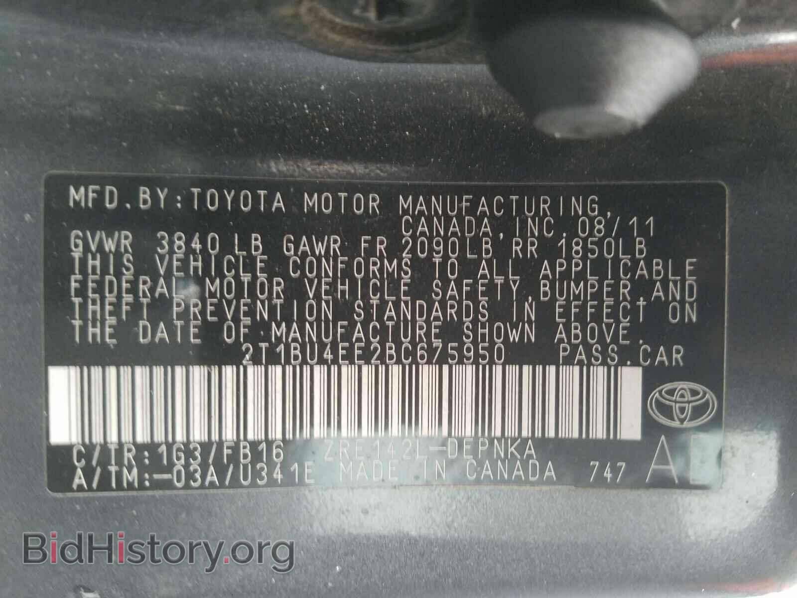 2011 TOYOTA COROLLA - VIN: 2T1BU4EE2BC675950 - Фото 10