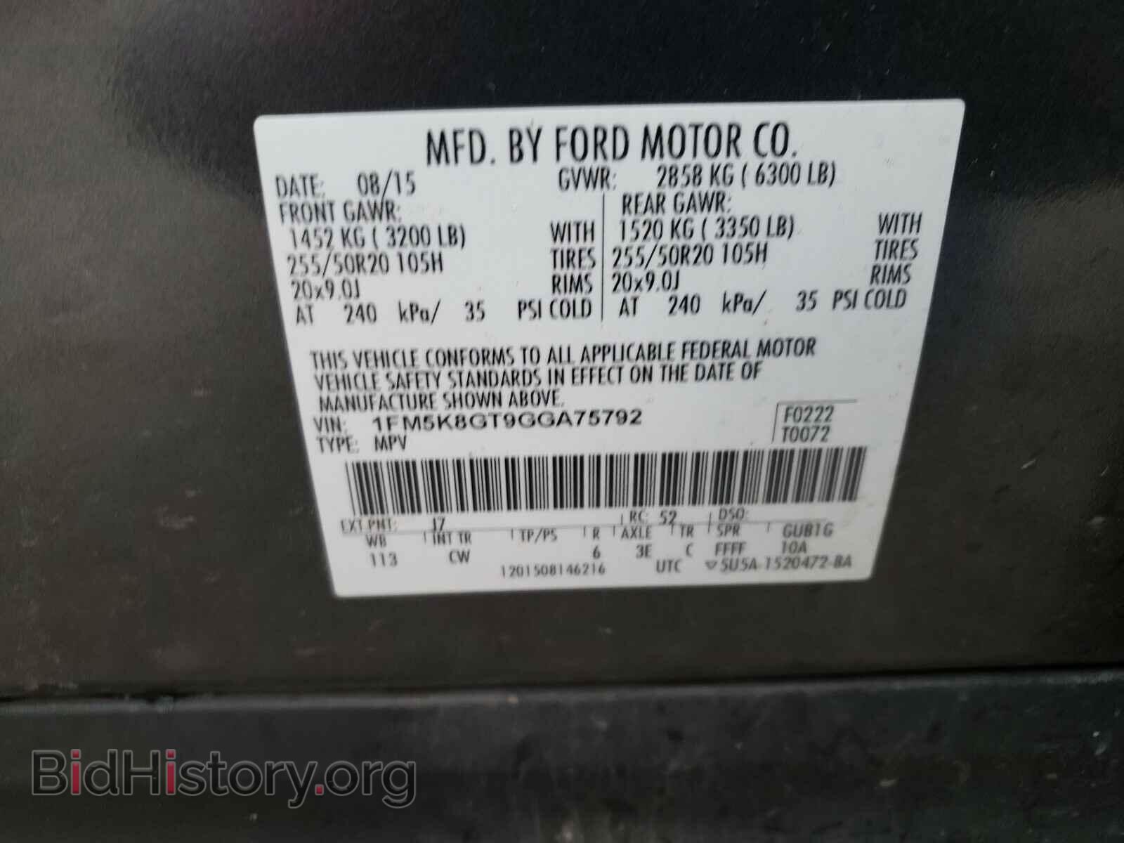 2016 FORD EXPLORER - VIN: 1FM5K8GT9GGA75792 - Photo 10