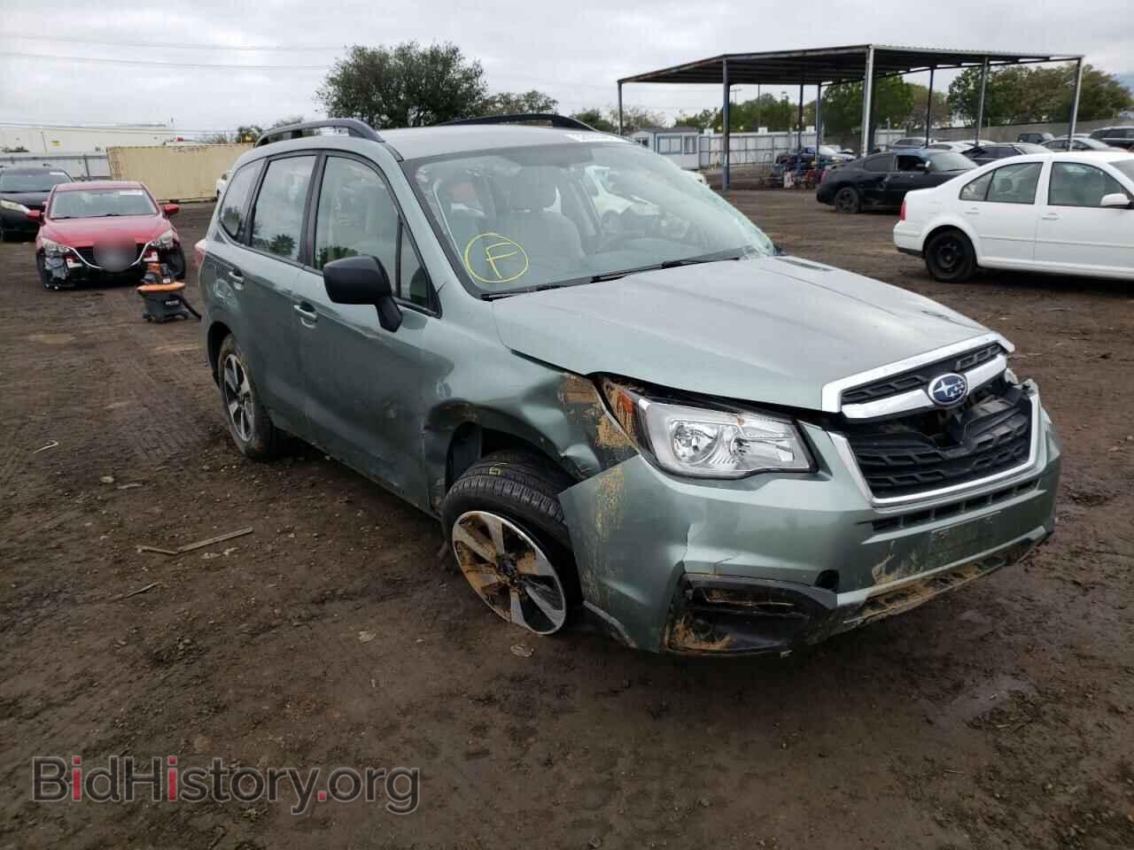 Photo JF2SJABC7HH807715 - SUBARU FORESTER 2017