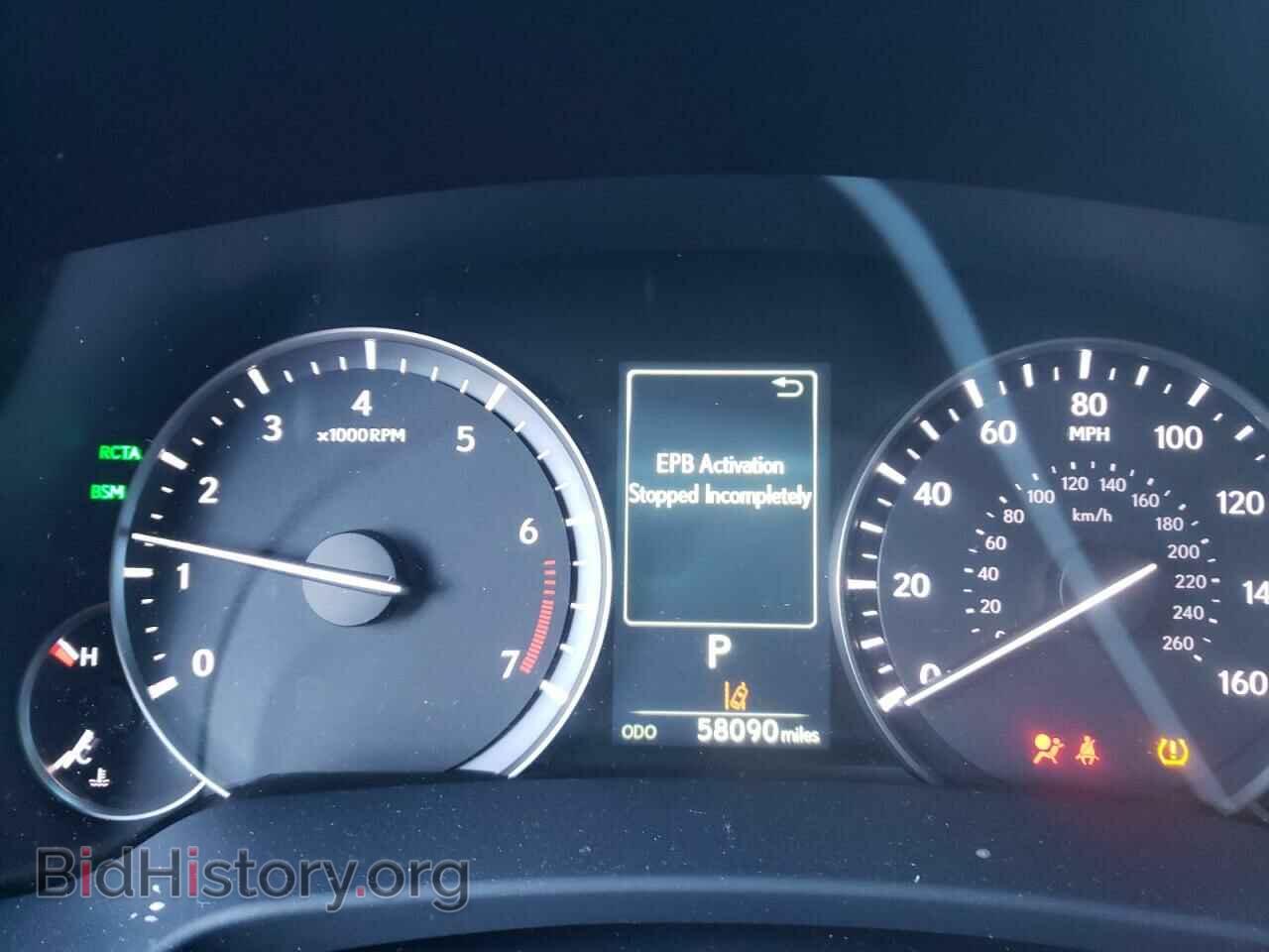 2017 LEXUS RX350 - VIN: 2T2BZMCAXHC115275 - Фото 8