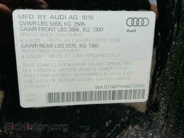 2017 AUDI Q5 - VIN: WA1D7AFP9HA073388 - Фото 10
