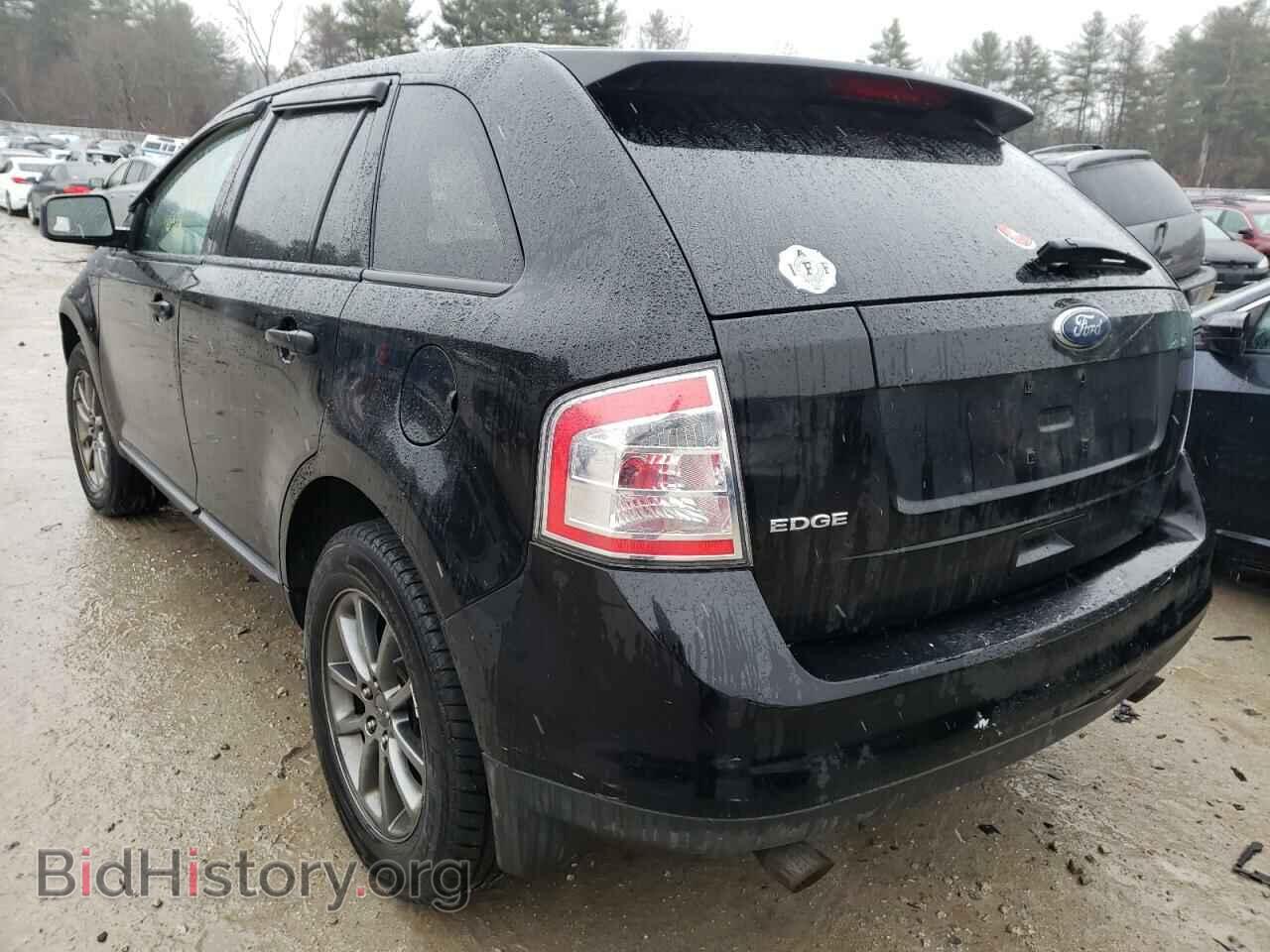 2008 FORD EDGE - VIN: 2FMDK36C28BB39664 - Photo 3