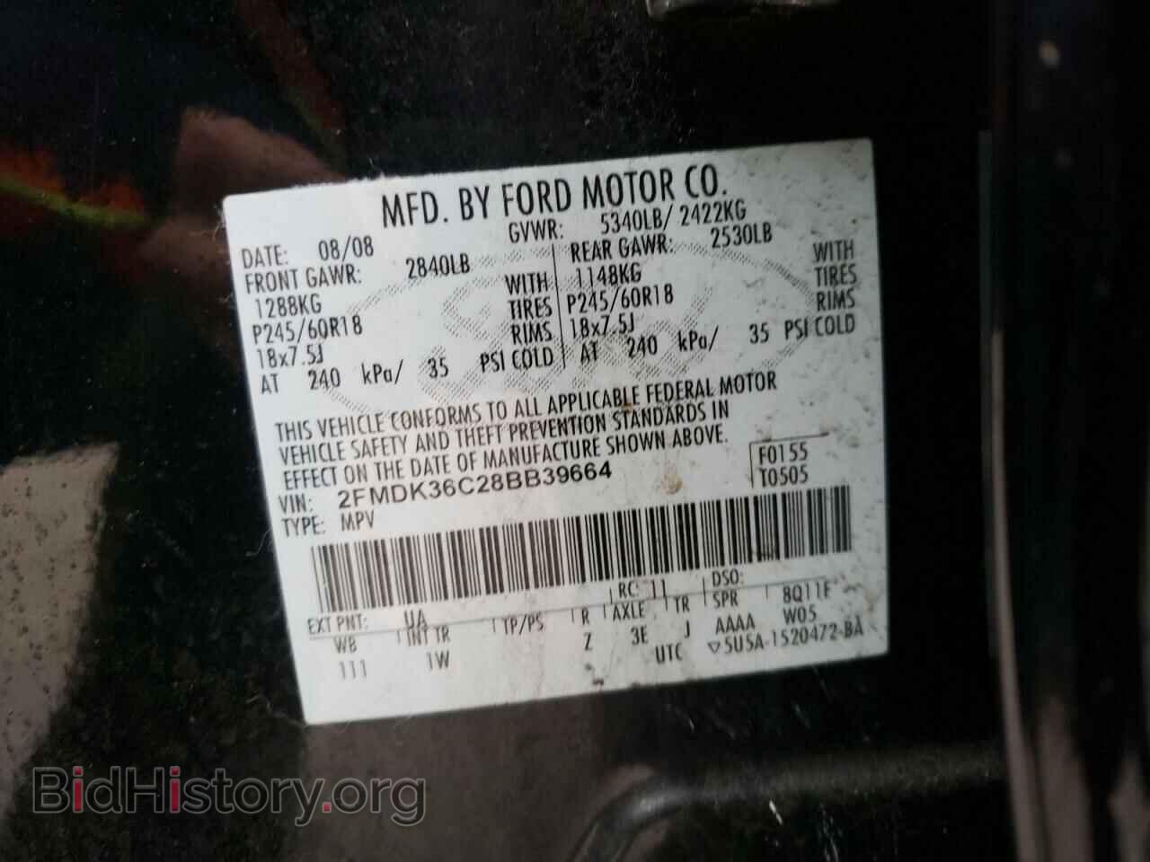2008 FORD EDGE - VIN: 2FMDK36C28BB39664 - Photo 10