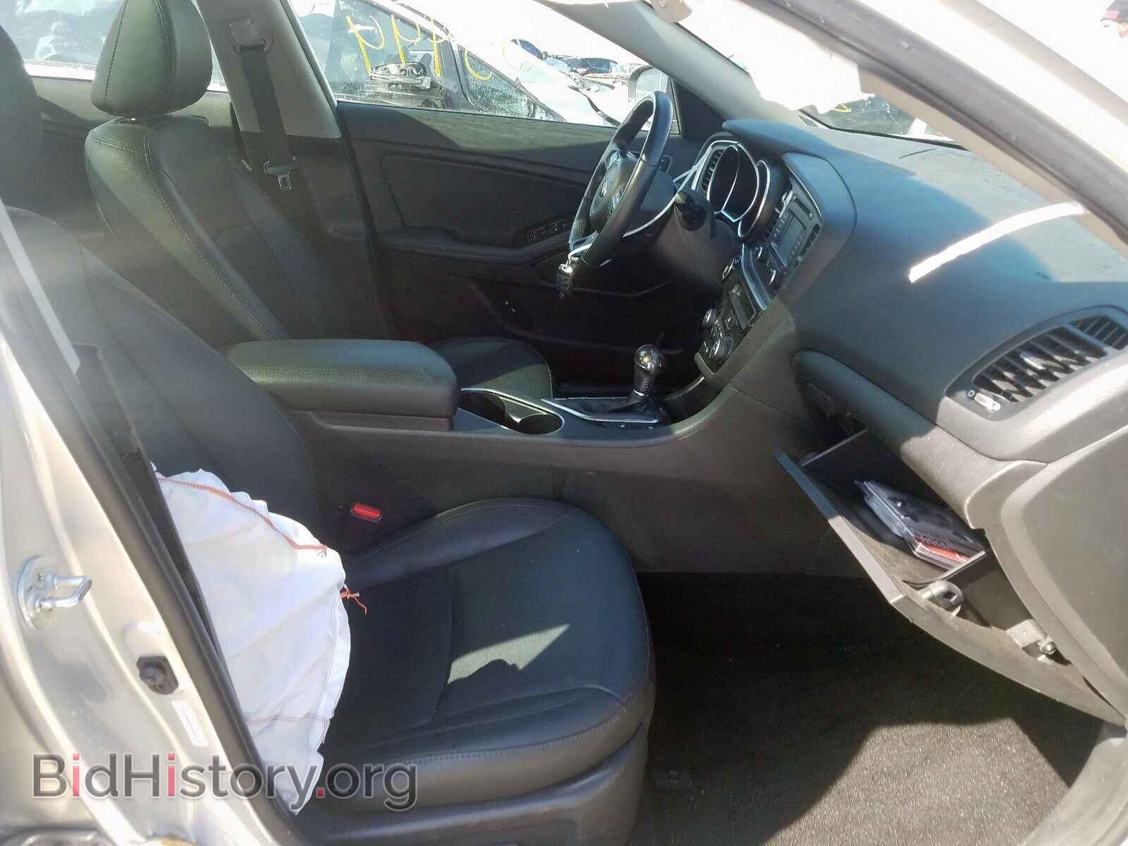 2015 KIA OPTIMA - VIN: 5XXGN4A79FG503374 - Фото 5