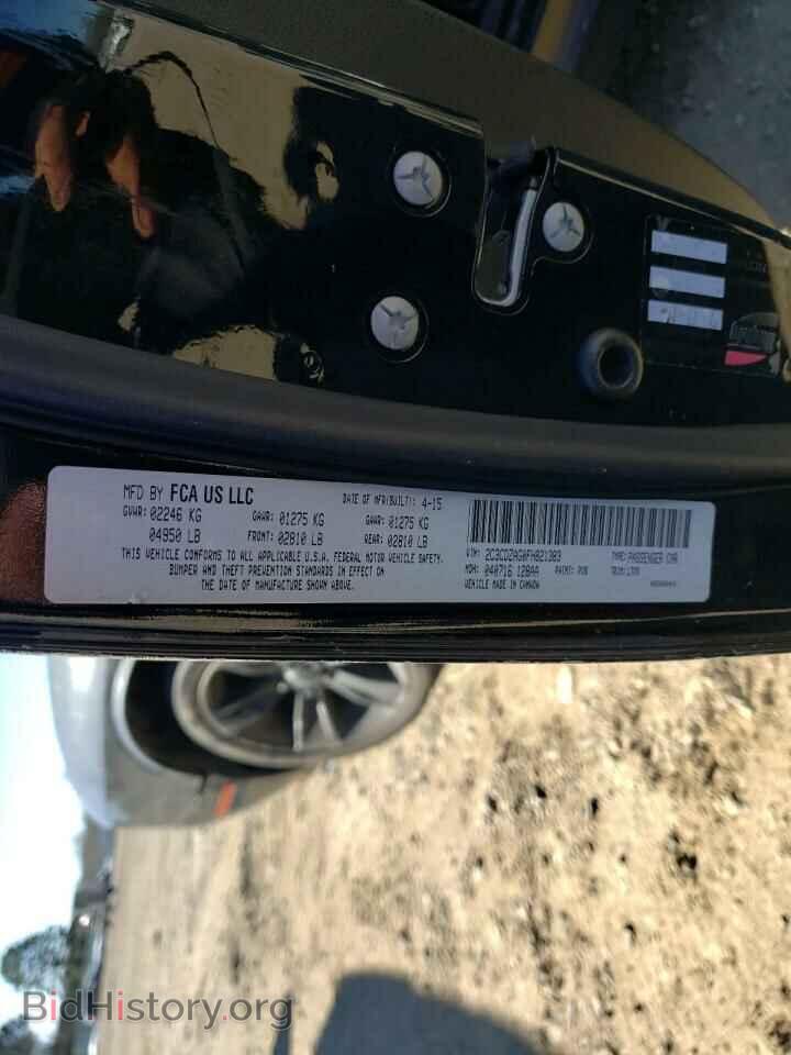 2015 DODGE CHALLENGER - VIN: 2C3CDZAG0FH821383 - Фото 10