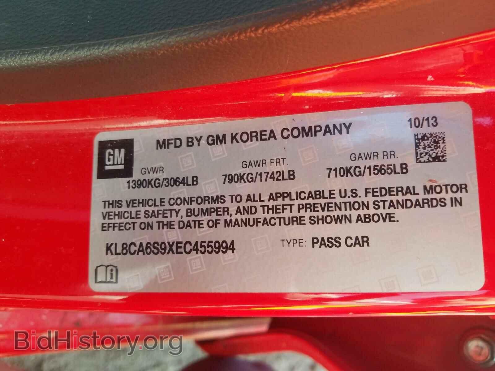 2014 CHEVROLET SPARK - VIN: KL8CA6S9XEC455994 - Фото 10