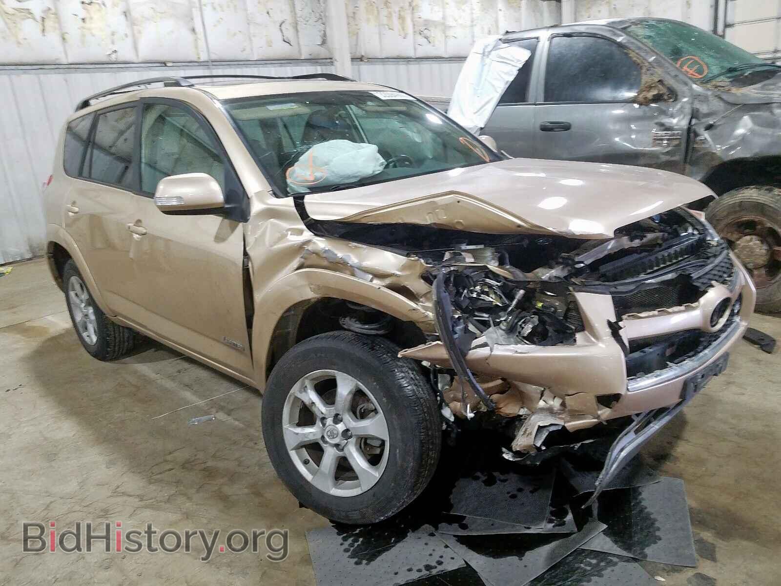 Фотография 2T3DK4DV1BW052728 - TOYOTA RAV4 2011