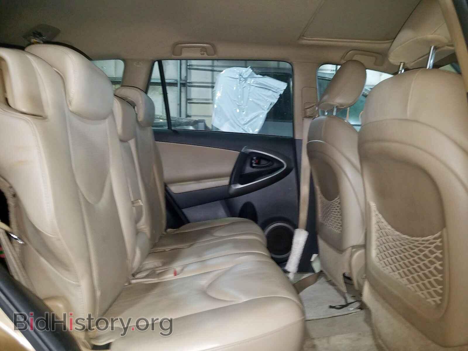 2011 TOYOTA RAV4 - VIN: 2T3DK4DV1BW052728 - Фото 6