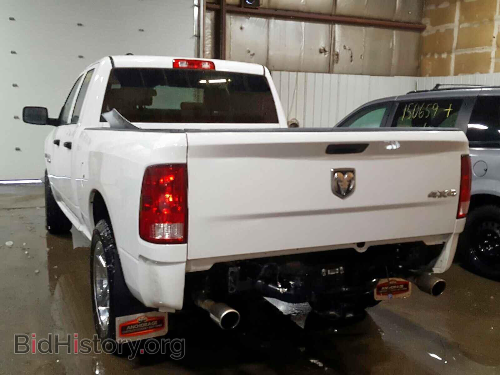 2017 RAM 1500 - VIN: 1C6RR7FT5HS601497 - Photo 3