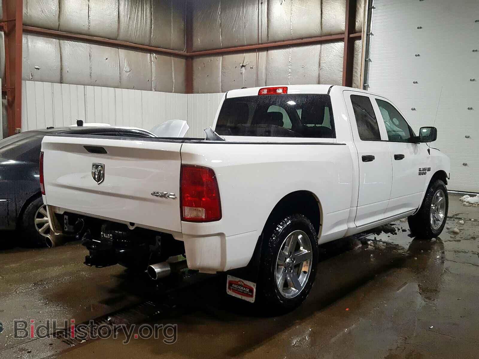 2017 RAM 1500 - VIN: 1C6RR7FT5HS601497 - Photo 4