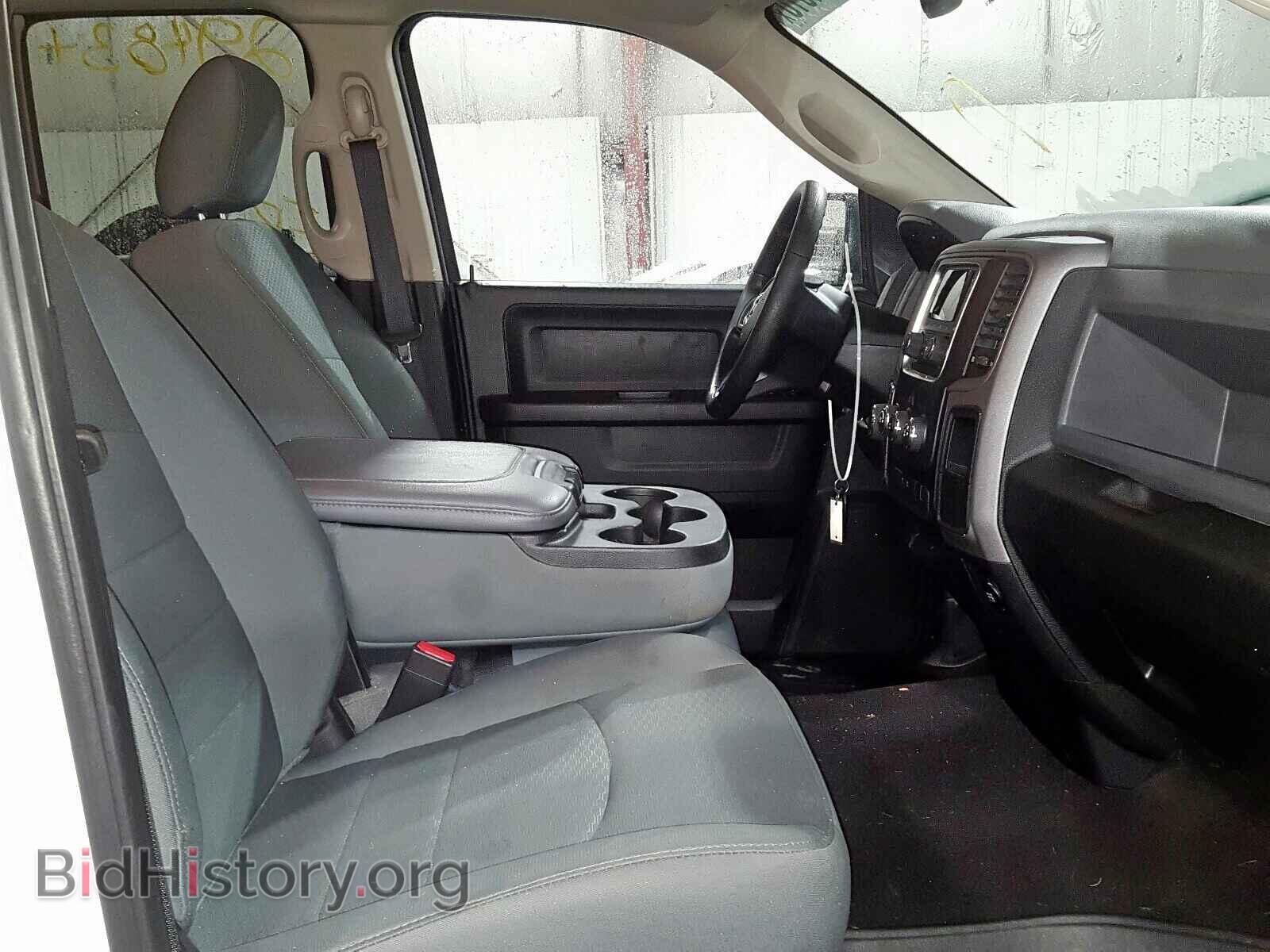 2017 RAM 1500 - VIN: 1C6RR7FT5HS601497 - Photo 5