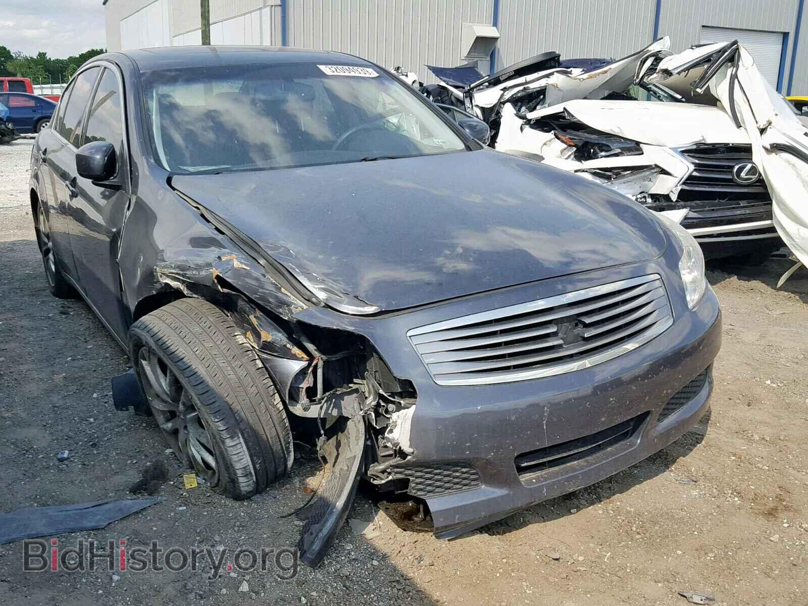 Photo JNKBV61F08M277850 - INFINITI G35 2008