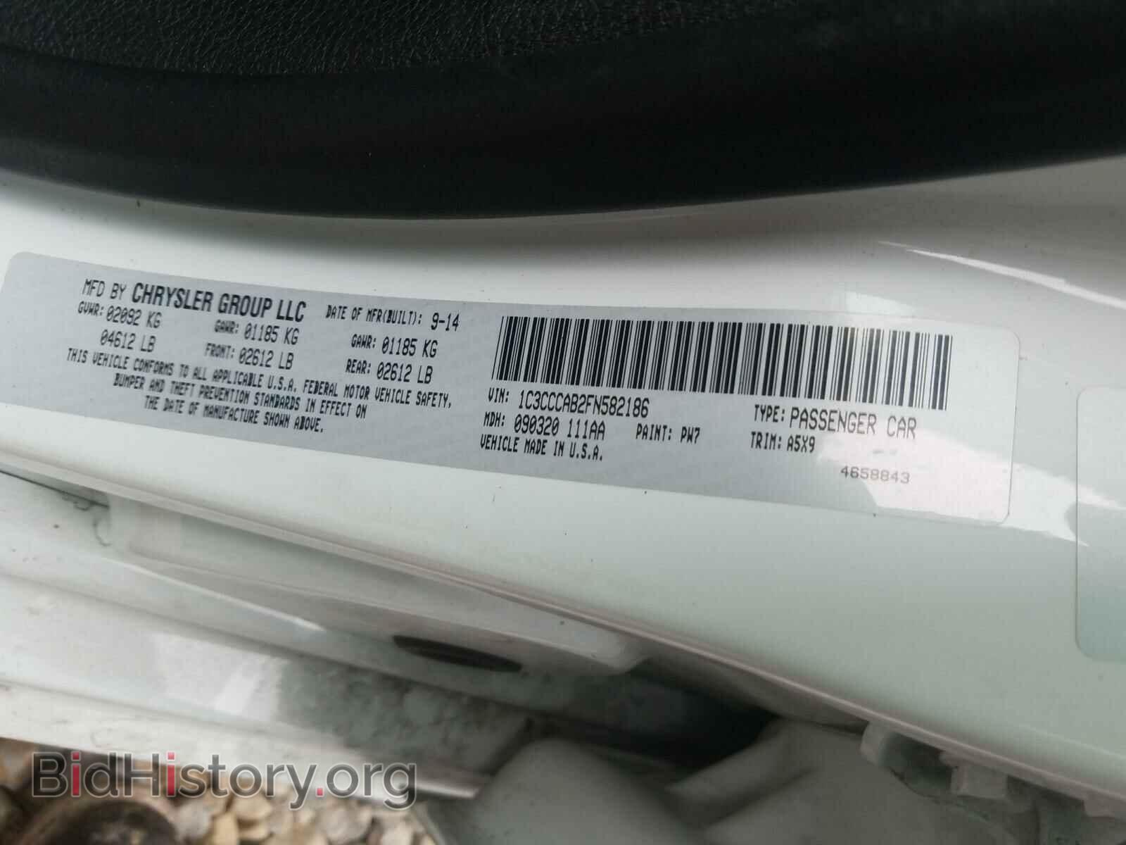 2015 CHRYSLER 200 - VIN: 1C3CCCAB2FN582186 - Фото 10