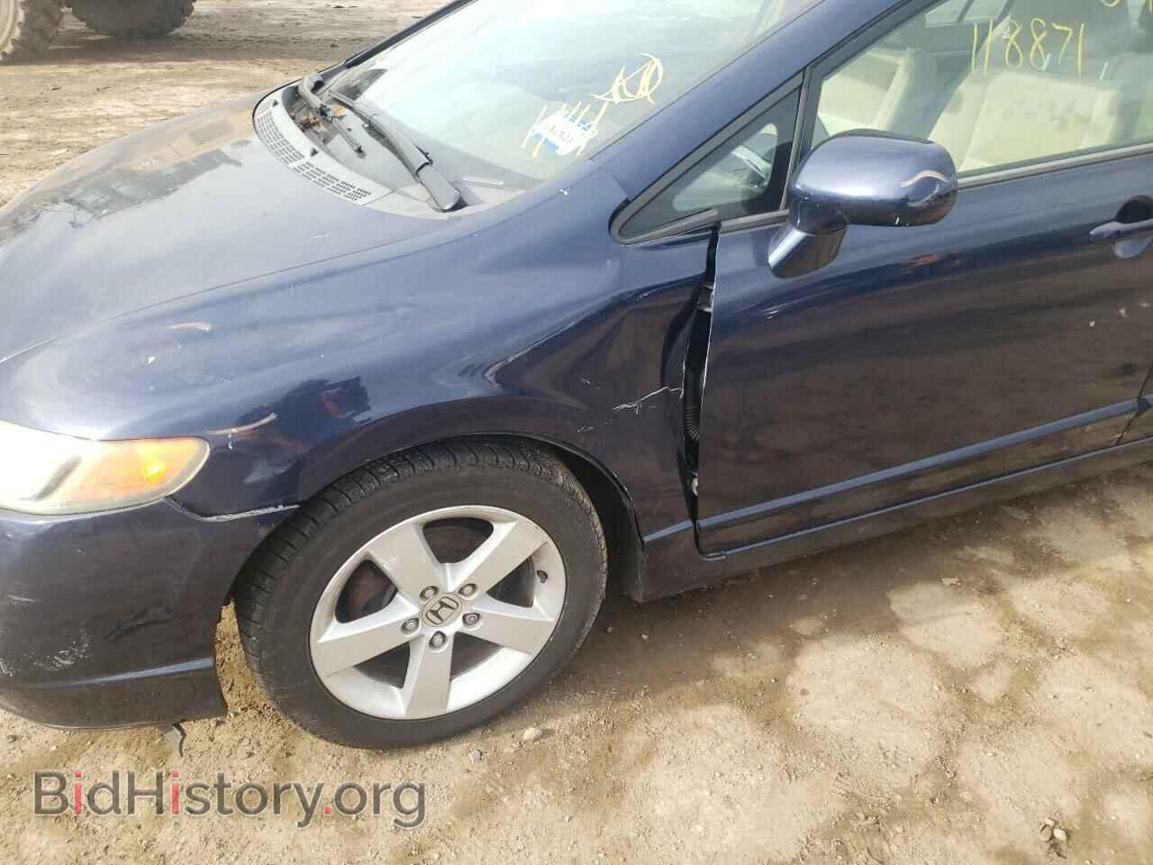 2006 HONDA CIVIC - VIN: 1HGFA16896L018936 - Фото 10