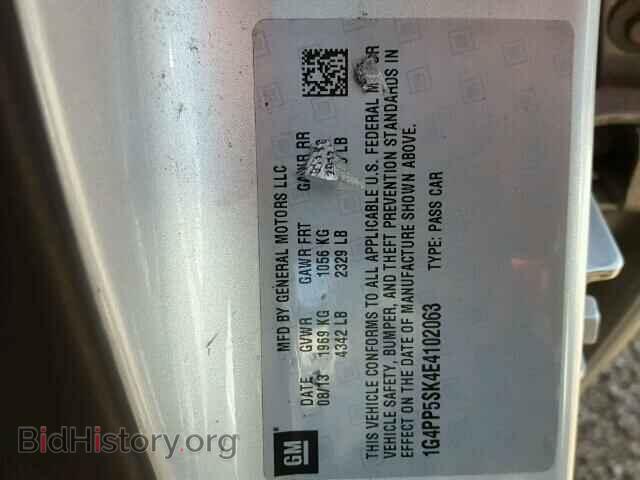 2014 BUICK VERANO - VIN: 1G4PP5SK4E4102063 - Фото 10