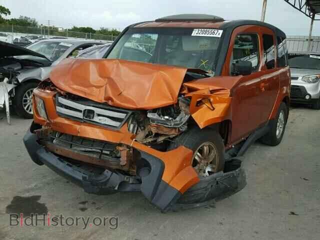 2007 HONDA ELEMENT - VIN: 5J6YH18717L005455 - Photo 2