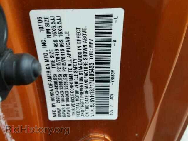 2007 HONDA ELEMENT - VIN: 5J6YH18717L005455 - Photo 10