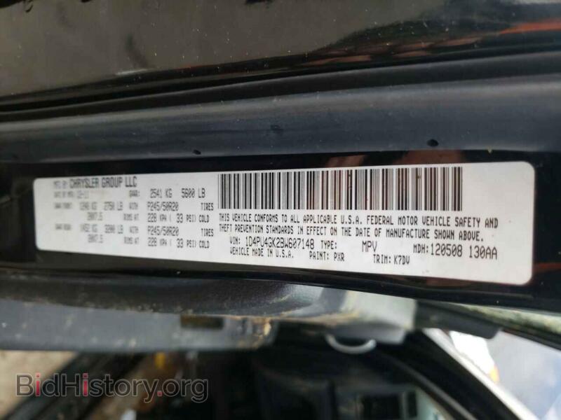 2011 Dodge NITRO (VIN 1D4PU4GK2BW607148) — photo 10 of 10