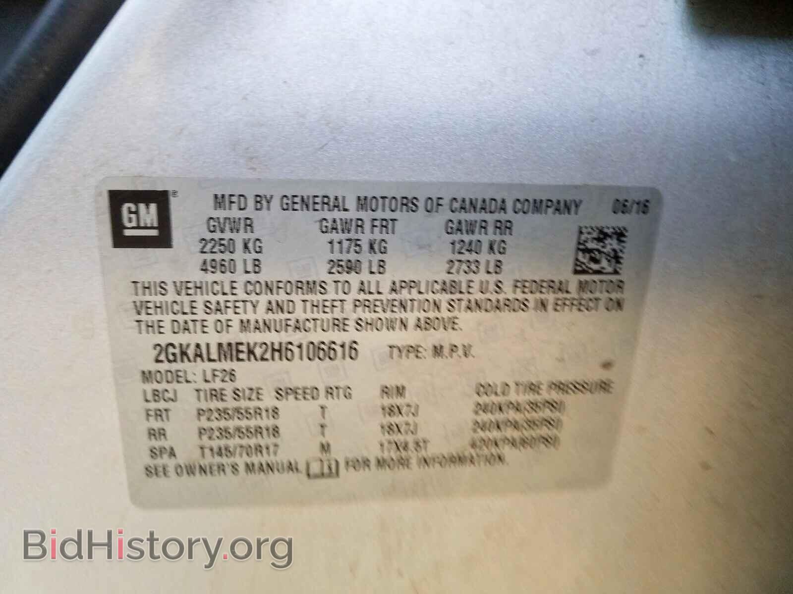 2017 GMC TERRAIN - VIN: 2GKALMEK2H6106616 - Фото 10