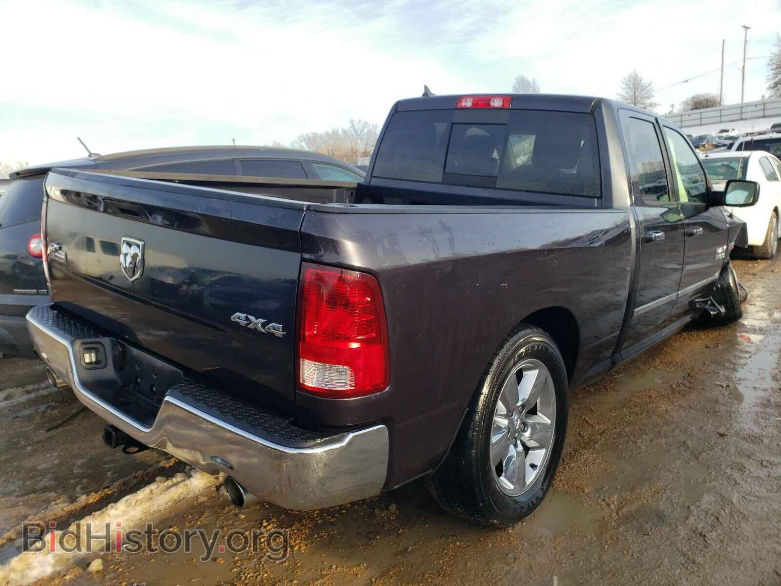 2013 RAM 1500 - VIN: 1C6RR7GT8DS543832 - Фото 4